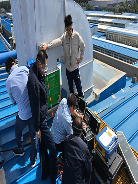 PF-300非甲烷總烴測(cè)試儀參與北京地方標(biāo)準(zhǔn)的驗(yàn)證